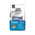 KITTY YUMS PERSIAN DRY FOOD [7 KG] - Animeal
