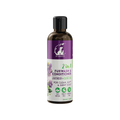 LAVENDER AND OLIVE OIL FURWASH AND CONDITIONER (200ML) - Animeal