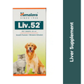 LIV-52 HUMAN SYRUP 200ML - Animeal