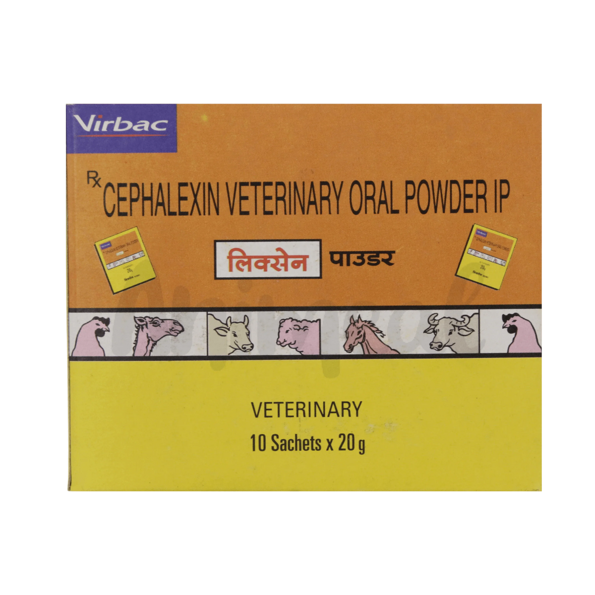LIXEN POWDER (S)