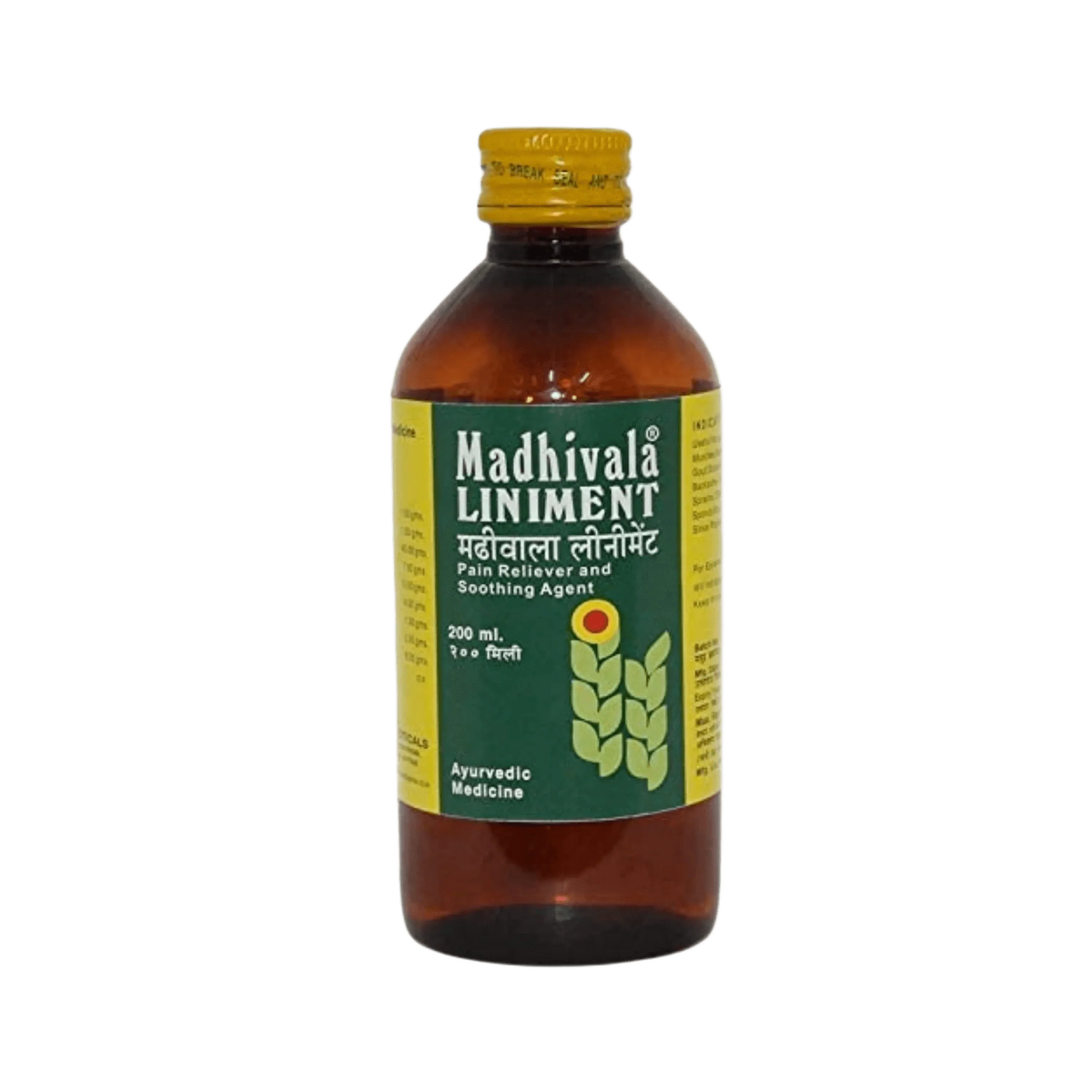 MADHIVALA LINIMENT - Animeal