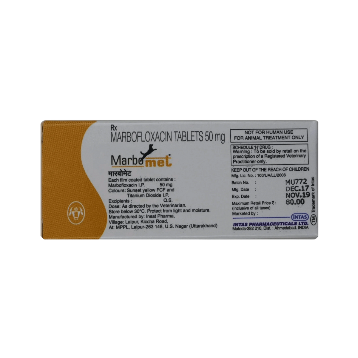 MARBOMET TABLET - Animeal