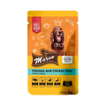 MARVO CHI & LIVER GRAVY - Animeal
