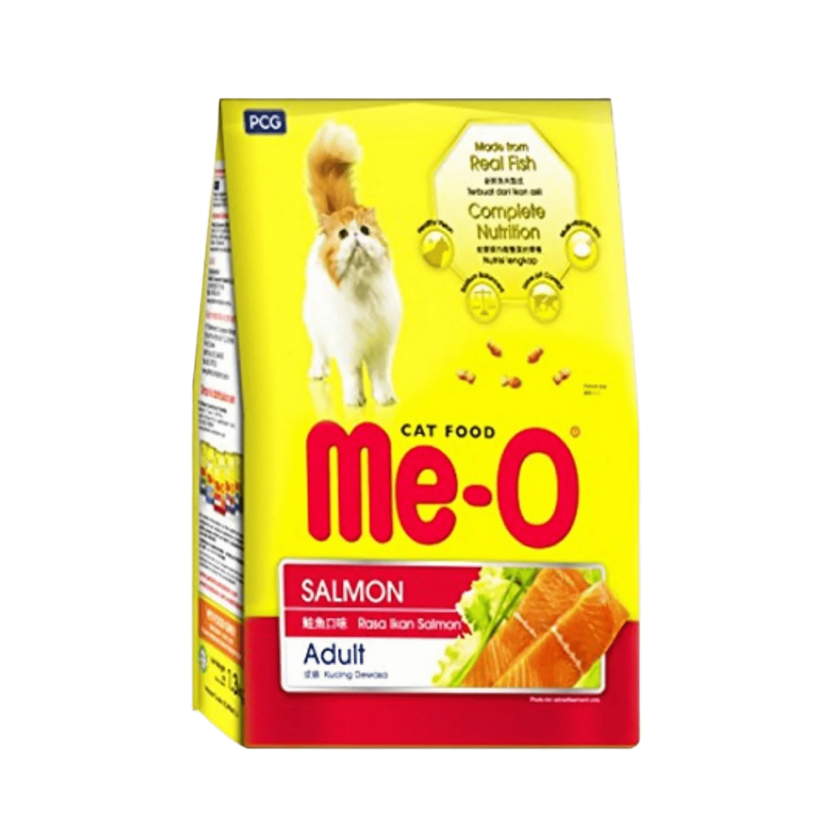 ME-O ADULT SALMON TRIAL PACK [50 GM] - Animeal