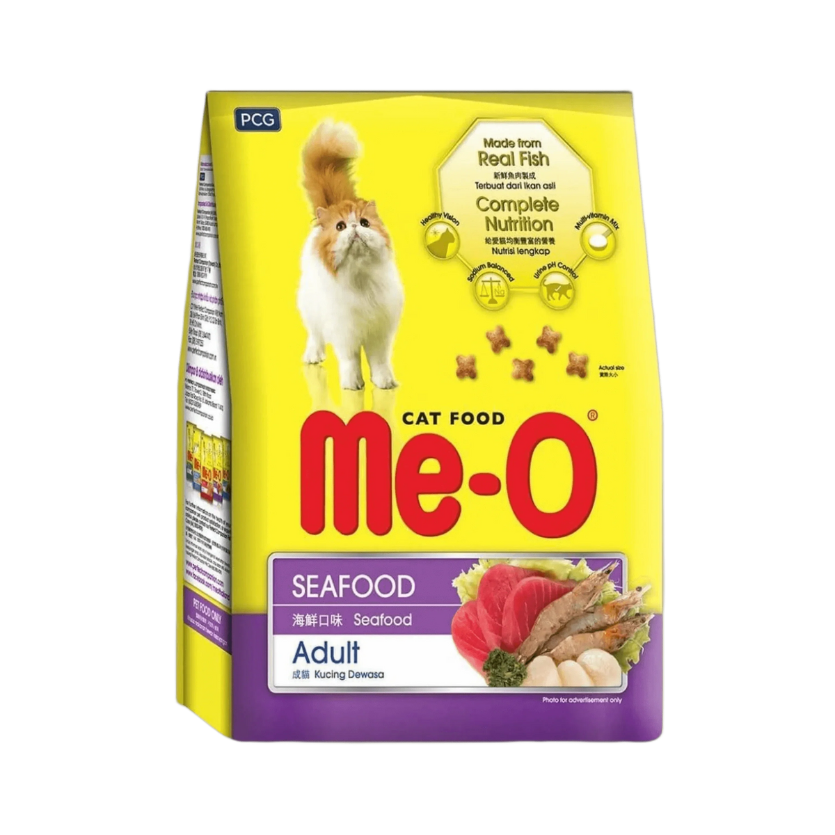 ME-O ADULT SEAFOOD DRY FOOD [20 KG] - Animeal
