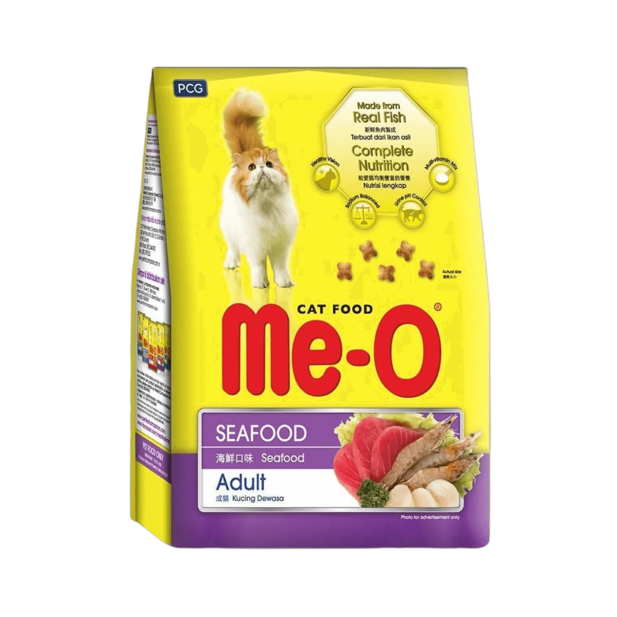 ME-O ADULT SEAFOOD DRY FOOD [7 KG] - Animeal