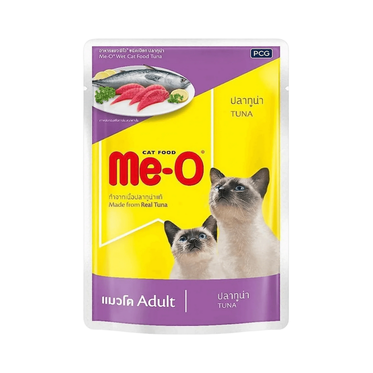 ME-O JELLY ADULT TUNA [80 GM] - Animeal