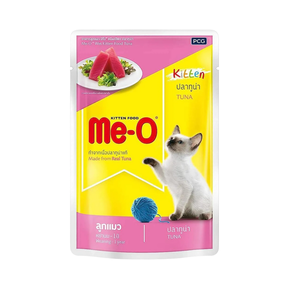 ME-O KITTEN TUNA OFFER JELLY [80 GM] - Animeal