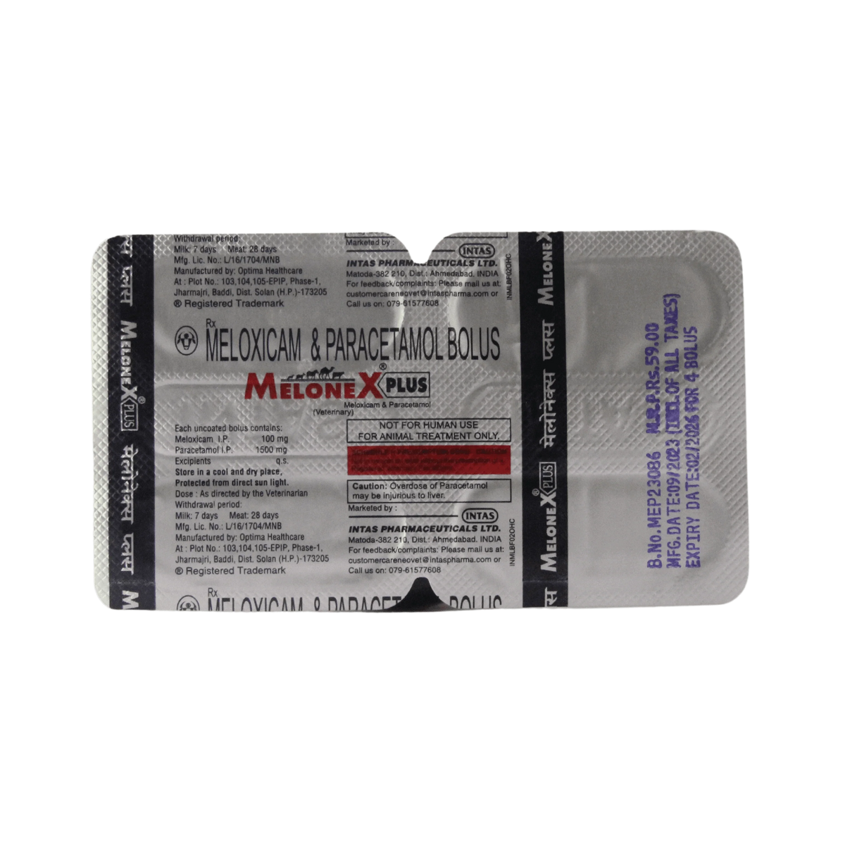 MELONEX PLUS BOLUS - Animeal