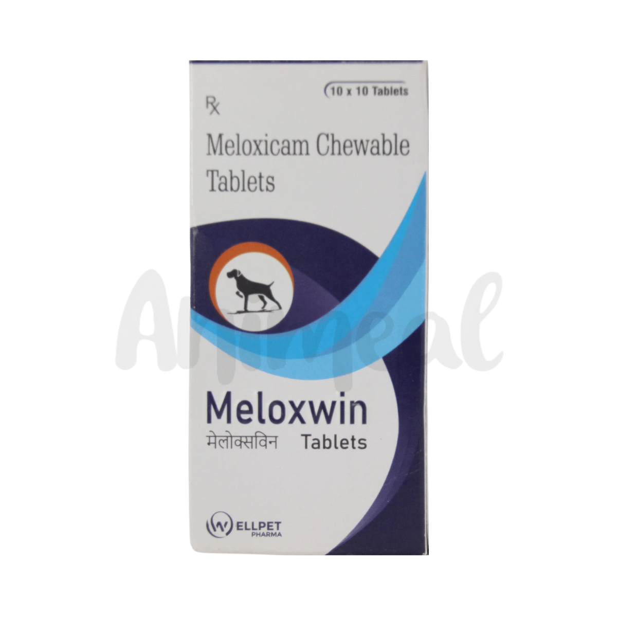 MELOXWIN 2.5 TABLET - Animeal