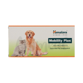 MOBILITY PLUS TABLET (S) - Animeal