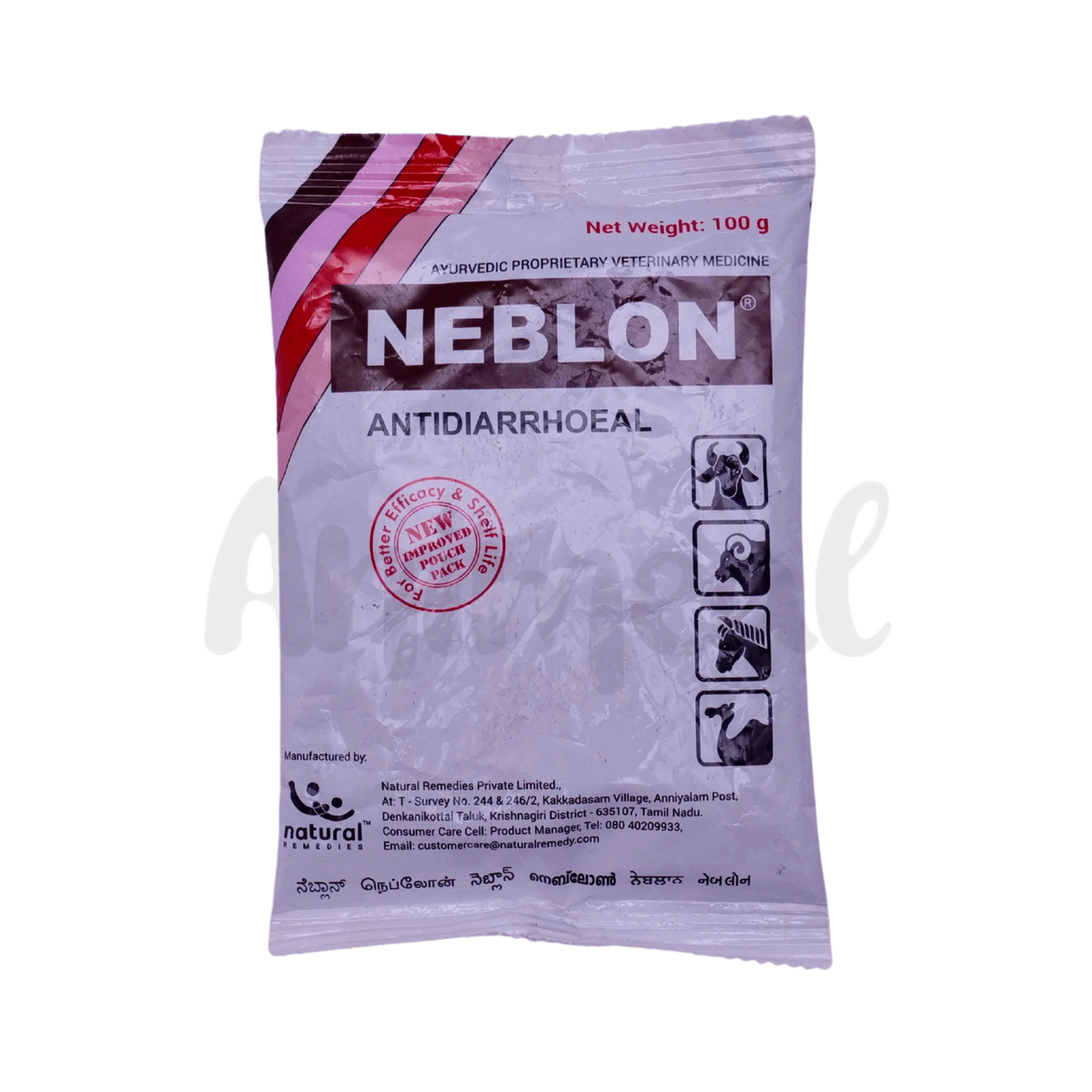 NEBLON POWDER (S) - Animeal