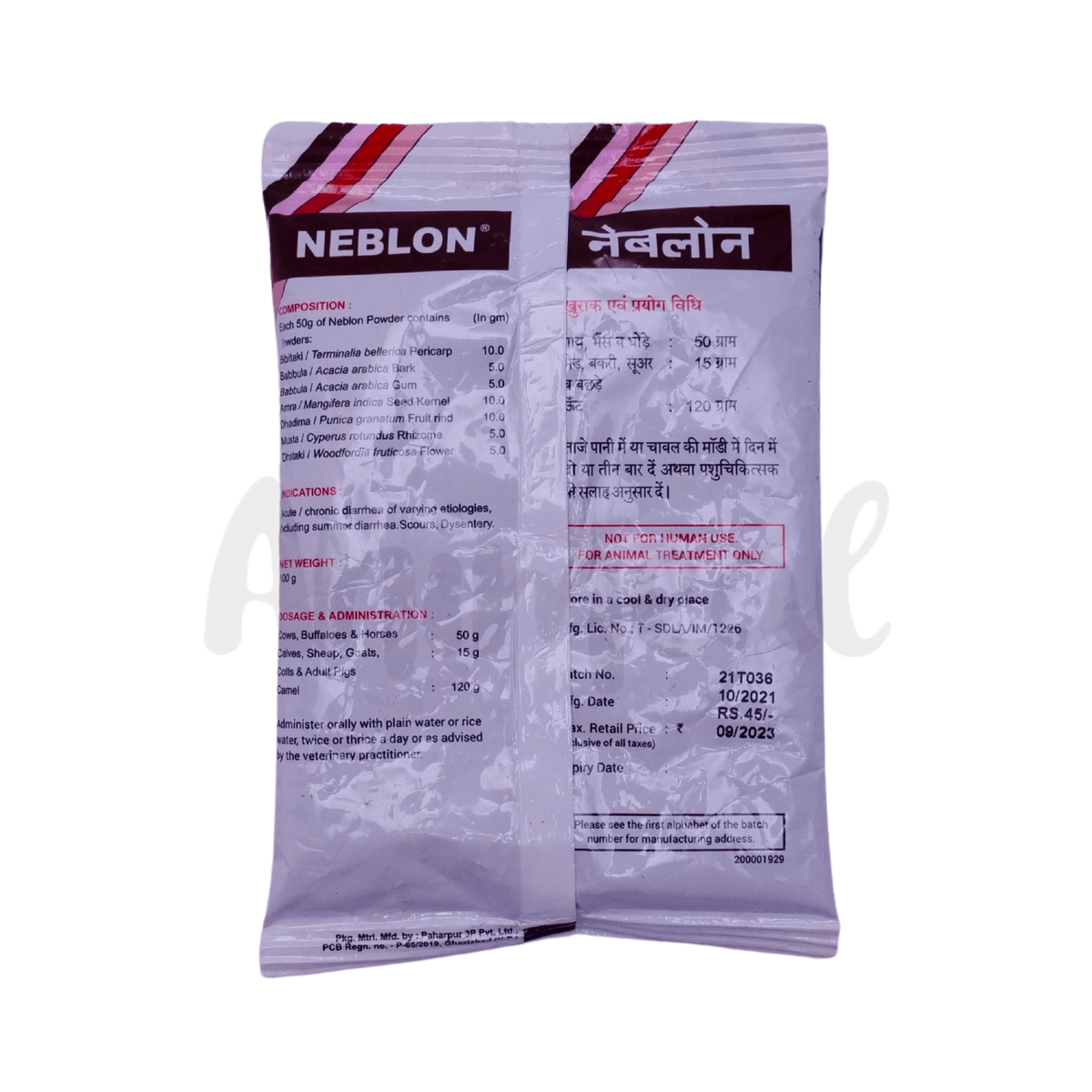 NEBLON POWDER (S) - Animeal