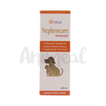 NEPHROCARE ADVANCED SYRUP - Animeal