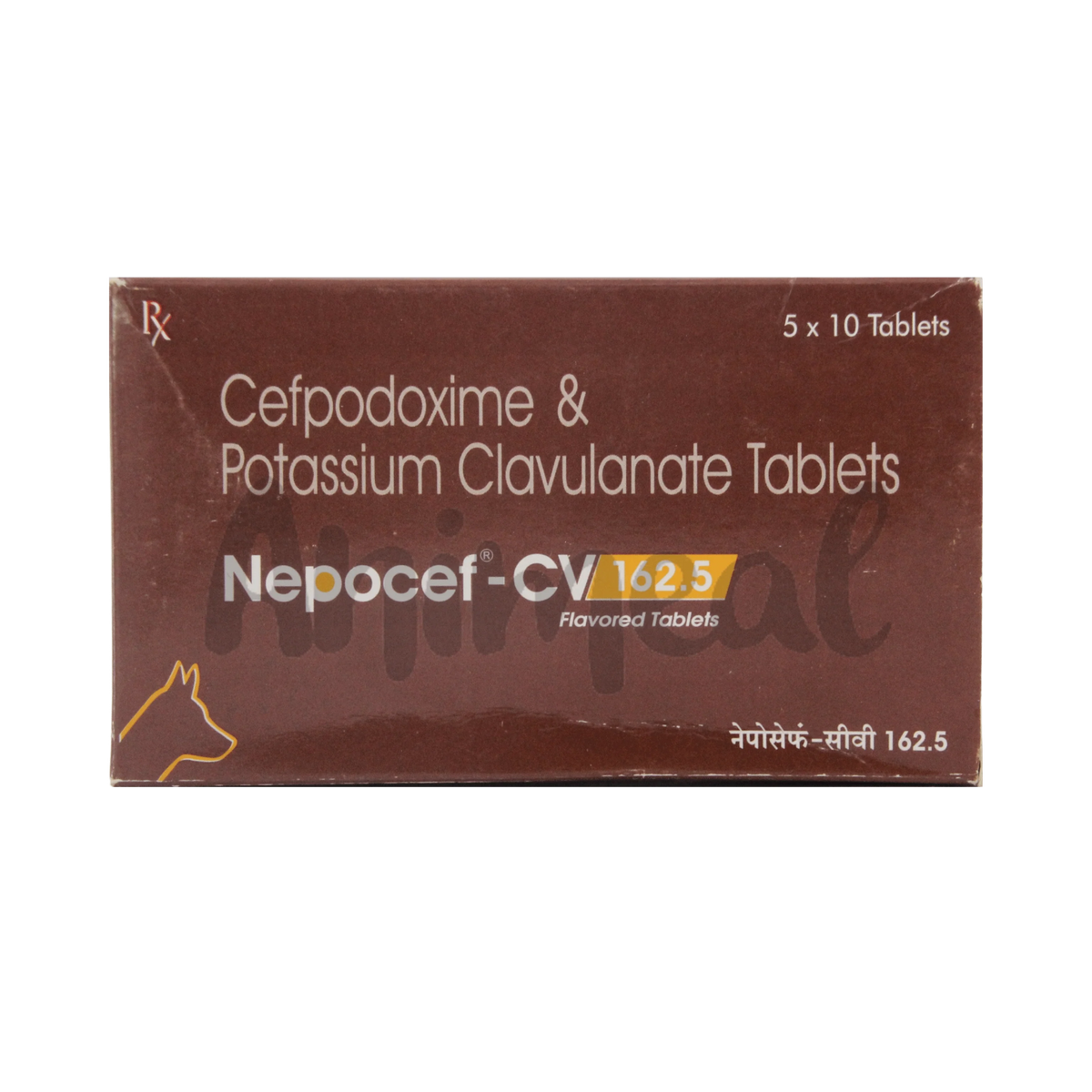 NEPOCEF-CV 162.5MG TABLET - Animeal