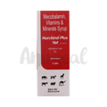 NUROKIND PLUS VET SYRUP - Animeal