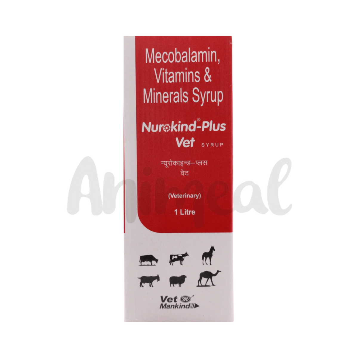 NUROKIND PLUS VET SYRUP - Animeal