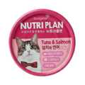 NUTRI PLAN DISH WHITE TUNA & SALMON CAN - Animeal