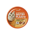 NUTRI PLAN TUNA & CHEESE CAN - Animeal