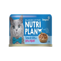 NUTRI PLAN TUNA & KRILL CAN - Animeal