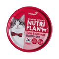 Nutri Plan Tuna and Salmon Wet Cat Food, 160g Can