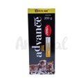 NUTRICOAT ADVANCE SYRUP (L) - Animeal