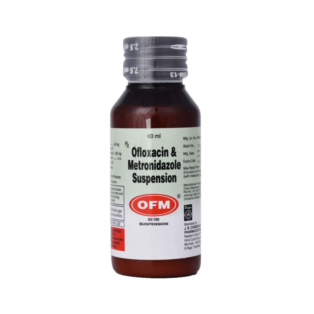 OFM SUSPENSION - Animeal