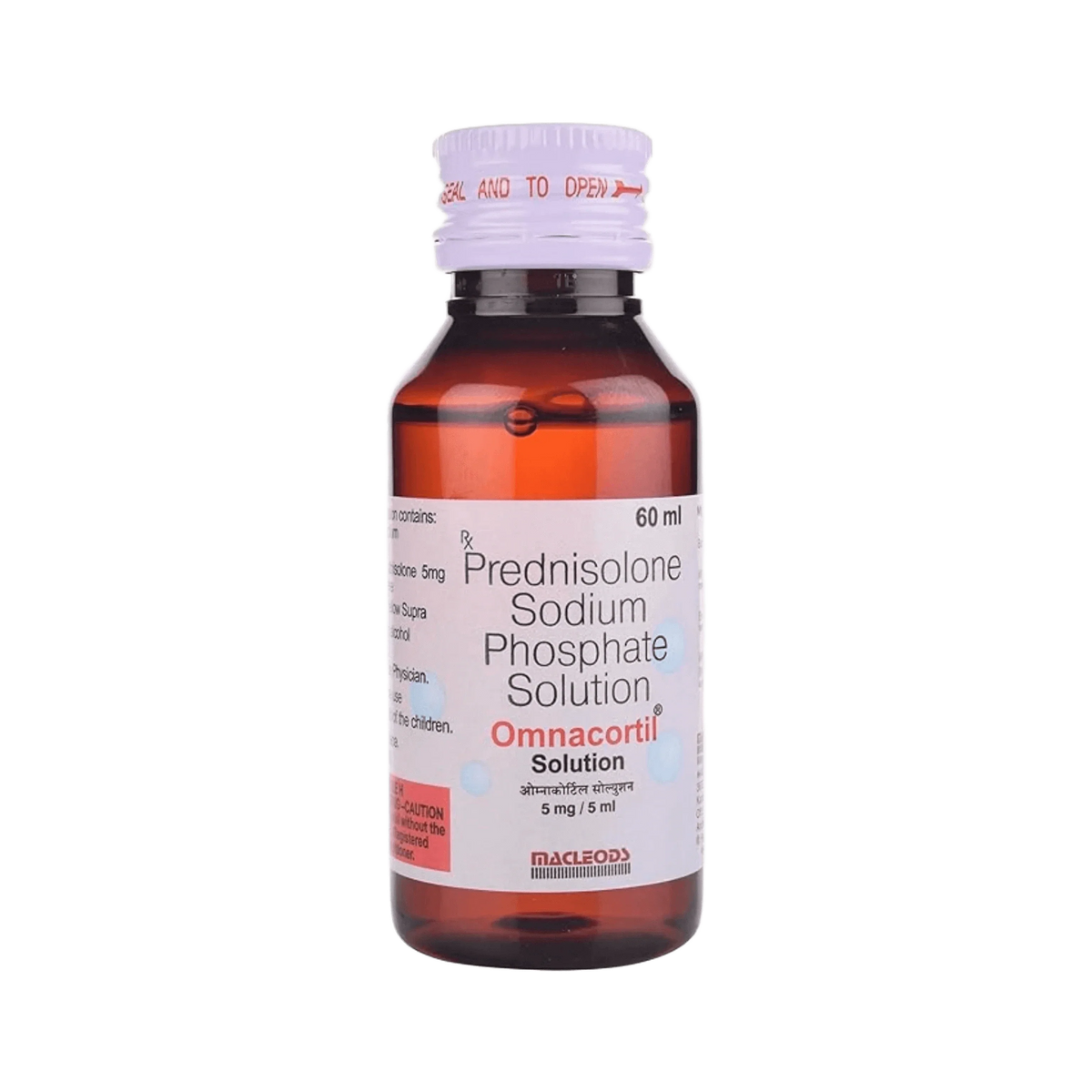 OMNACORTIL SYRUP - Animeal
