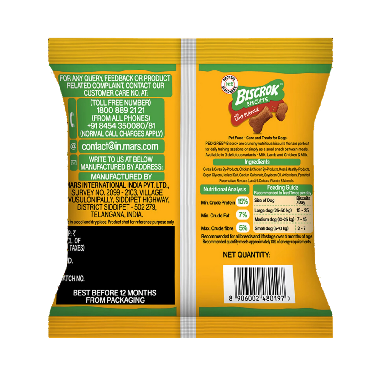 PEDIGREE BISCROK LAMB BISCUIT (M) - Animeal