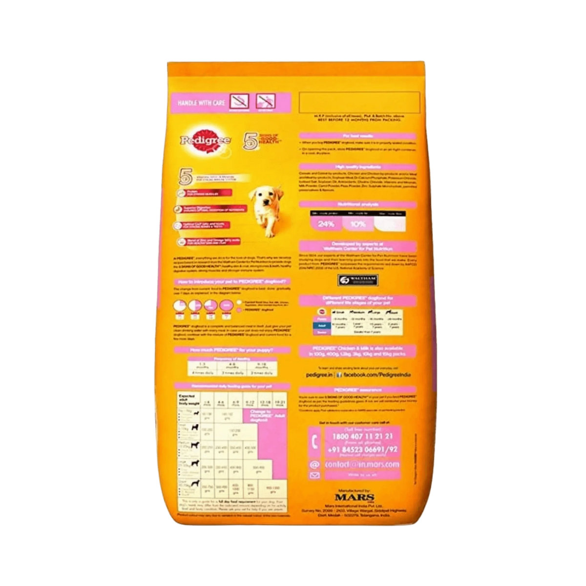 PEDIGREE PUPPY CHIC & MILK DRY FOOD (2XL) - Animeal