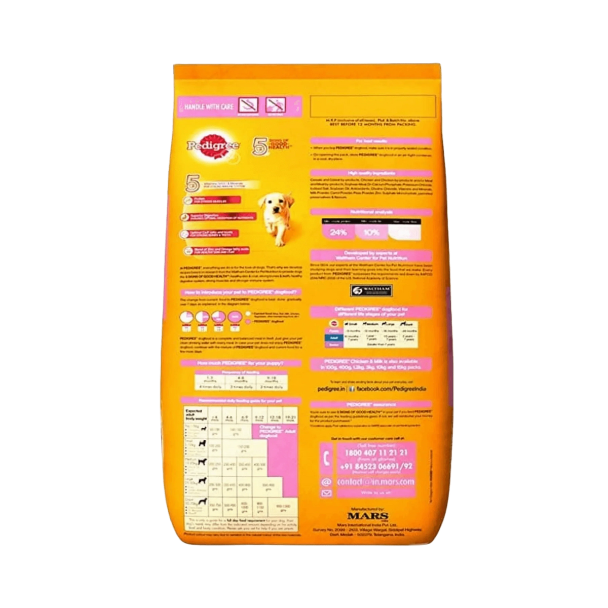 PEDIGREE PUPPY CHIC & MILK DRY FOOD [10KG]