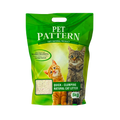 PET PATTERN CAT LITTER - Animeal