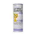 PETKIN CAT LITTER DEODORIZER LAVENDER - Animeal