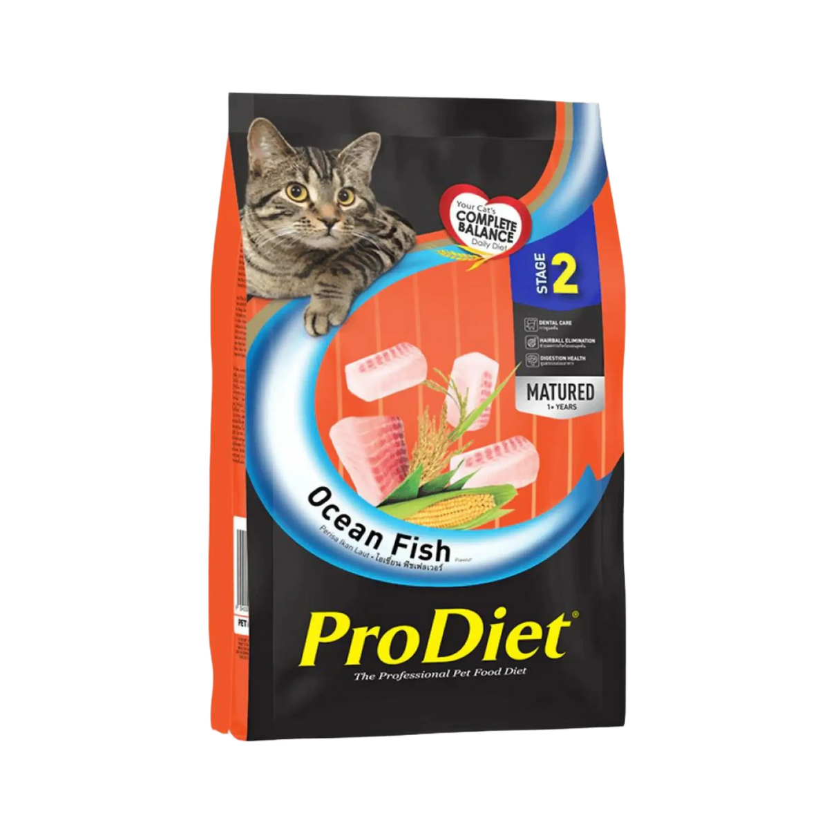 PRODIET ADULT OCEAN FISH DRY FOOD (XS) - Animeal