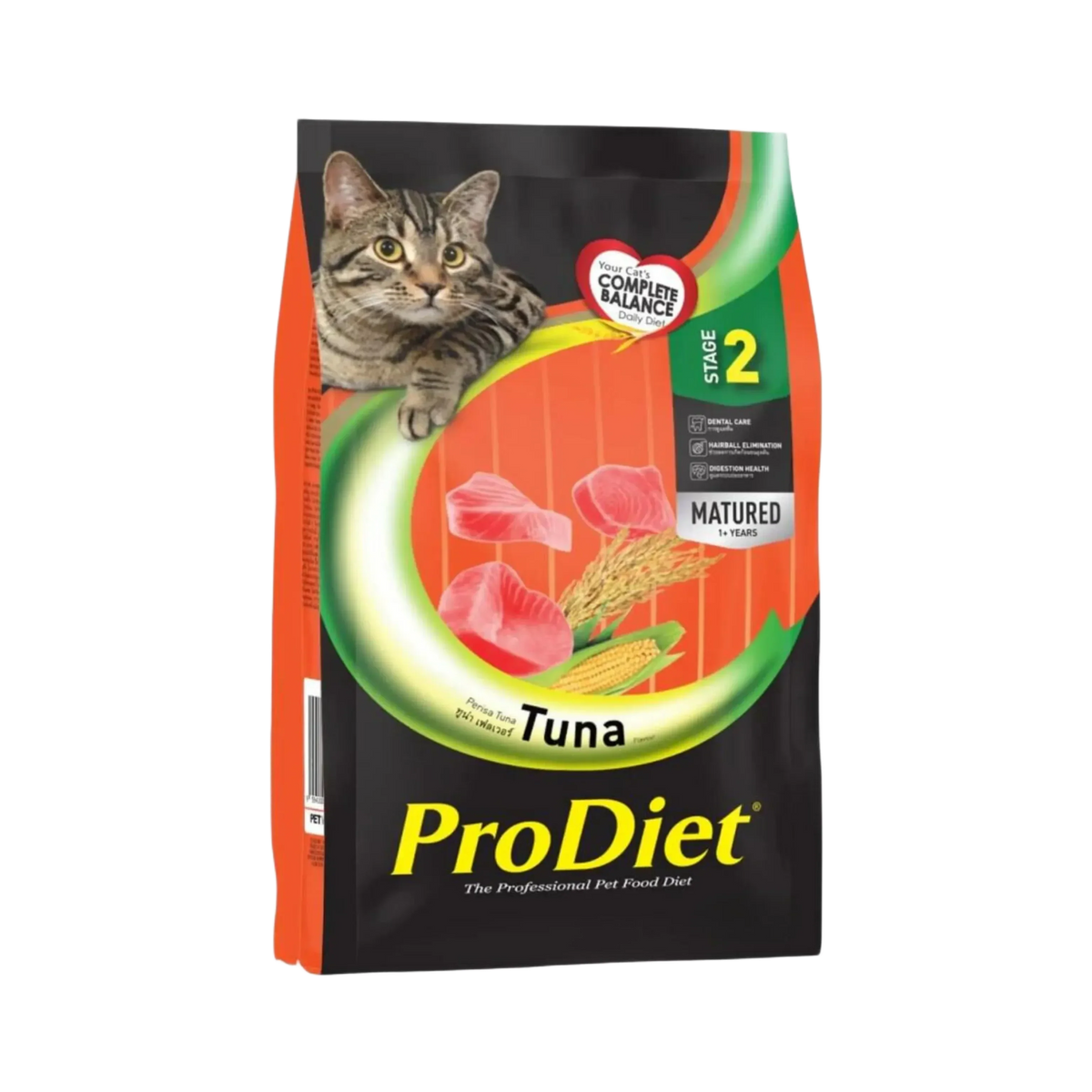 PRODIET ADULT TUNA DRY FOOD (S) - Animeal