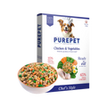 PUREPET CHIC & VEG BIRYANI - Animeal