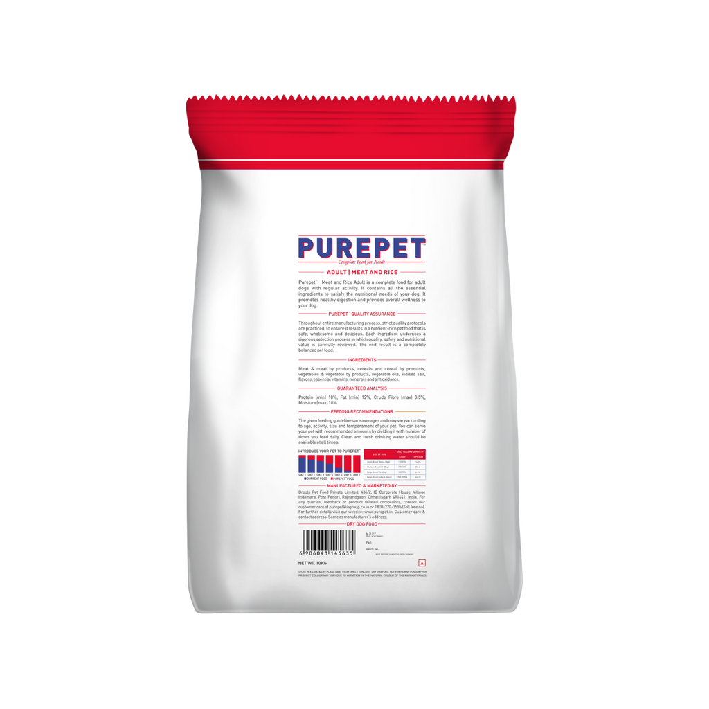 PUREPET DOG ADULT MEAT & RICE DRY FOOD (XL) - Animeal