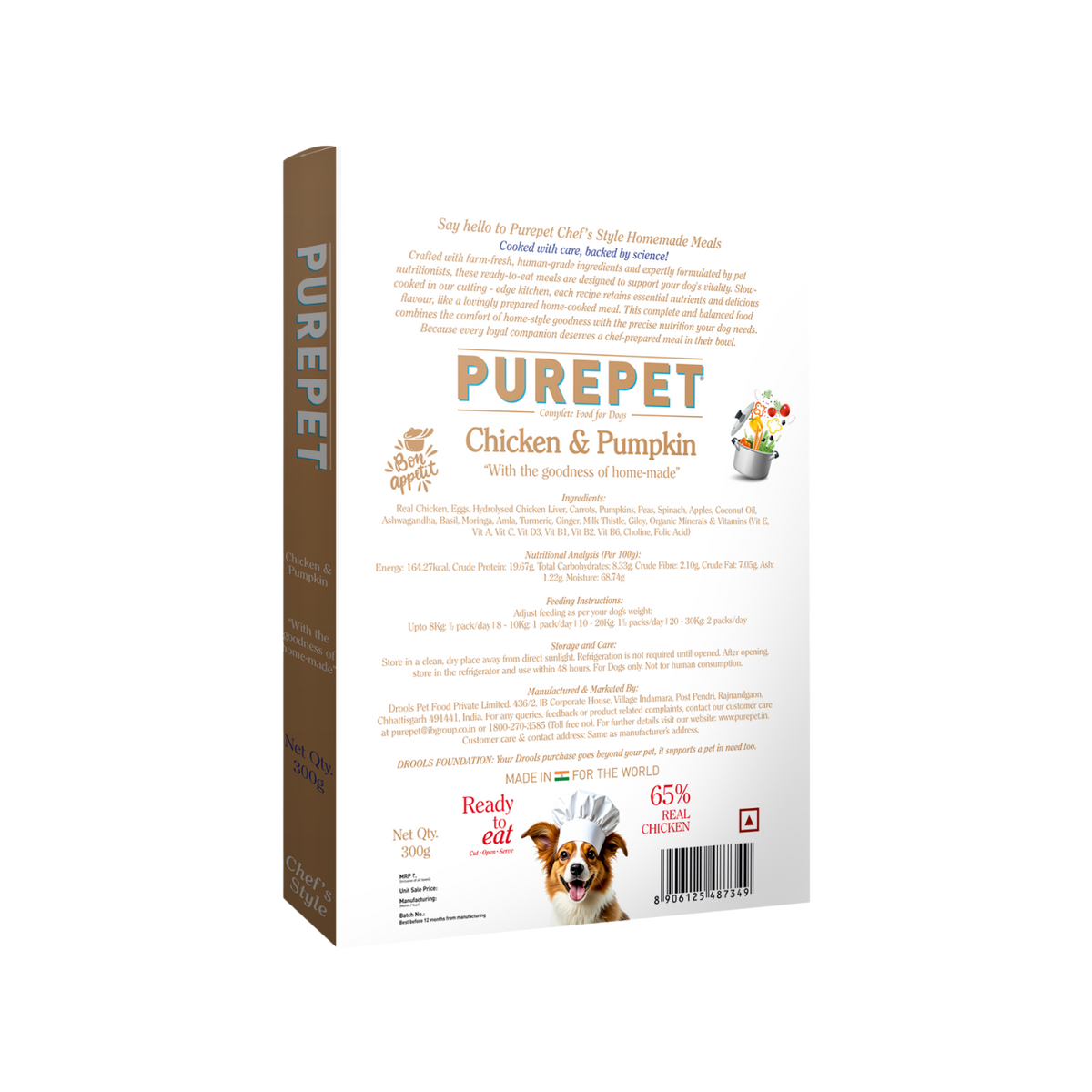 PUREPET DOG CHIC & PUMP BIRYANI - Animeal