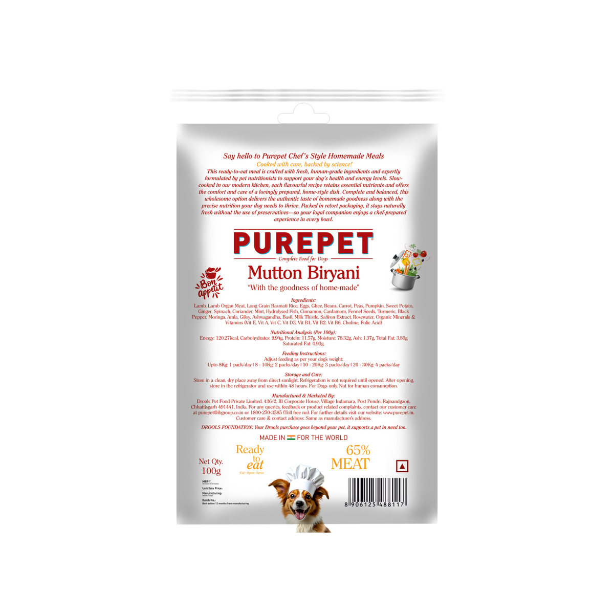 PUREPET DOG MUTTON BIRYANI [300GM] - Animeal
