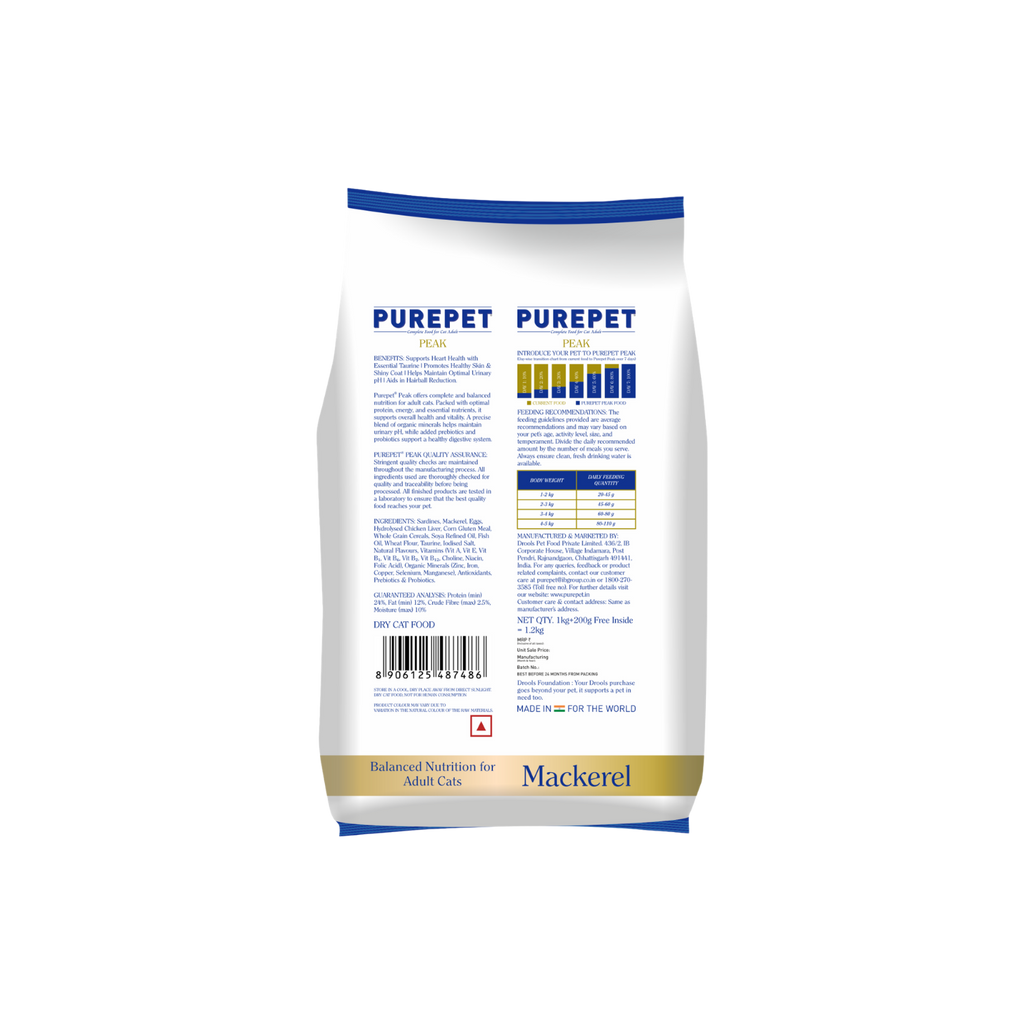 PUREPET PEAK ADULT MACKEREL DRY FOOD (S) - Animeal