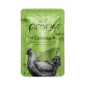 PRAMY CALMING WET CAT FOOD [70 GM]