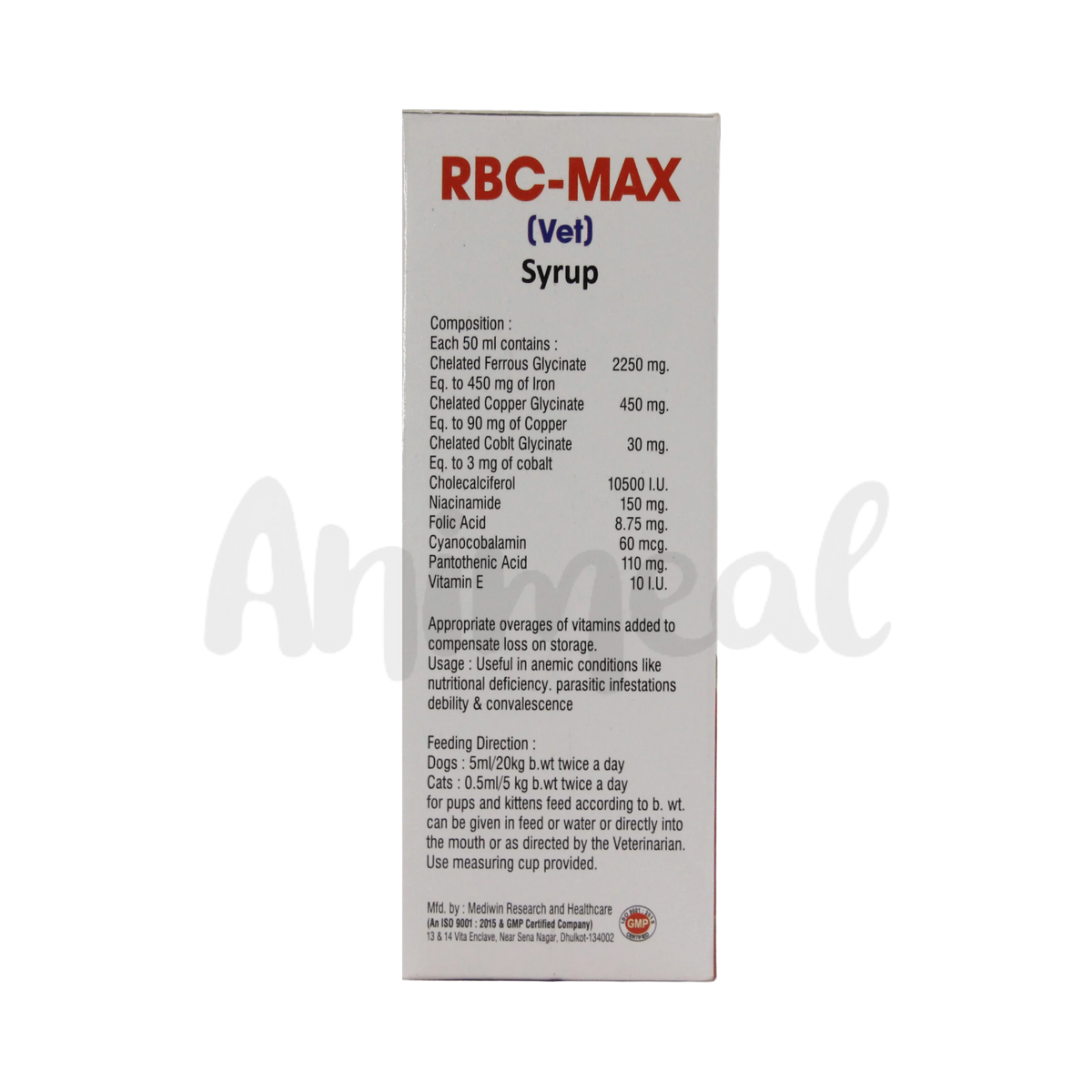 RBC MAX SYRUP - Animeal