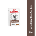 ROYAL CANIN GASTRO CAT GRAVY [85 GM] - Animeal