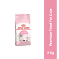ROYAL CANIN KITTEN 36 DRY FOOD [2 KG] - Animeal
