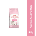 ROYAL CANIN KITTEN DRY FOOD [4 KG] - Animeal