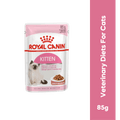 ROYAL CANIN KITTEN SALSA GRAVY [85 GM] - Animeal