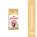 ROYAL CANIN PERSIAN KITTEN DRY FOOD [400 GM] - Animeal