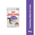 ROYAL CANIN STERILIZED CAT GRAVY [85 GM] - Animeal
