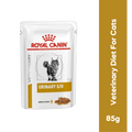 ROYAL CANIN URINARY S/O CAT GRAVY POUCH [85 GM] - Animeal