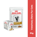 ROYAL CANIN URINARY S/O MODCAL CAT GRAVY POUCH [85 GM] - Animeal